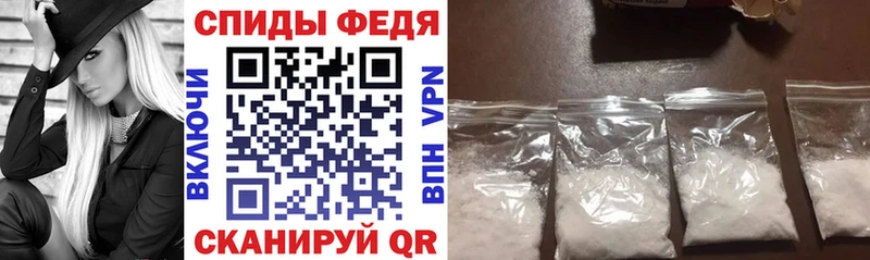 Amphetamine 98%  купить наркотики сайты  Орлов 
