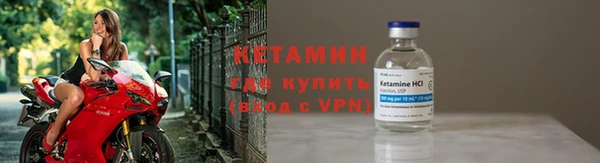 ешки Аркадак