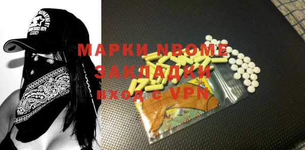 ешки Аркадак