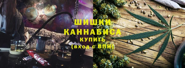 гидра Баксан