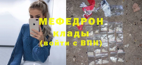 ешки Аркадак